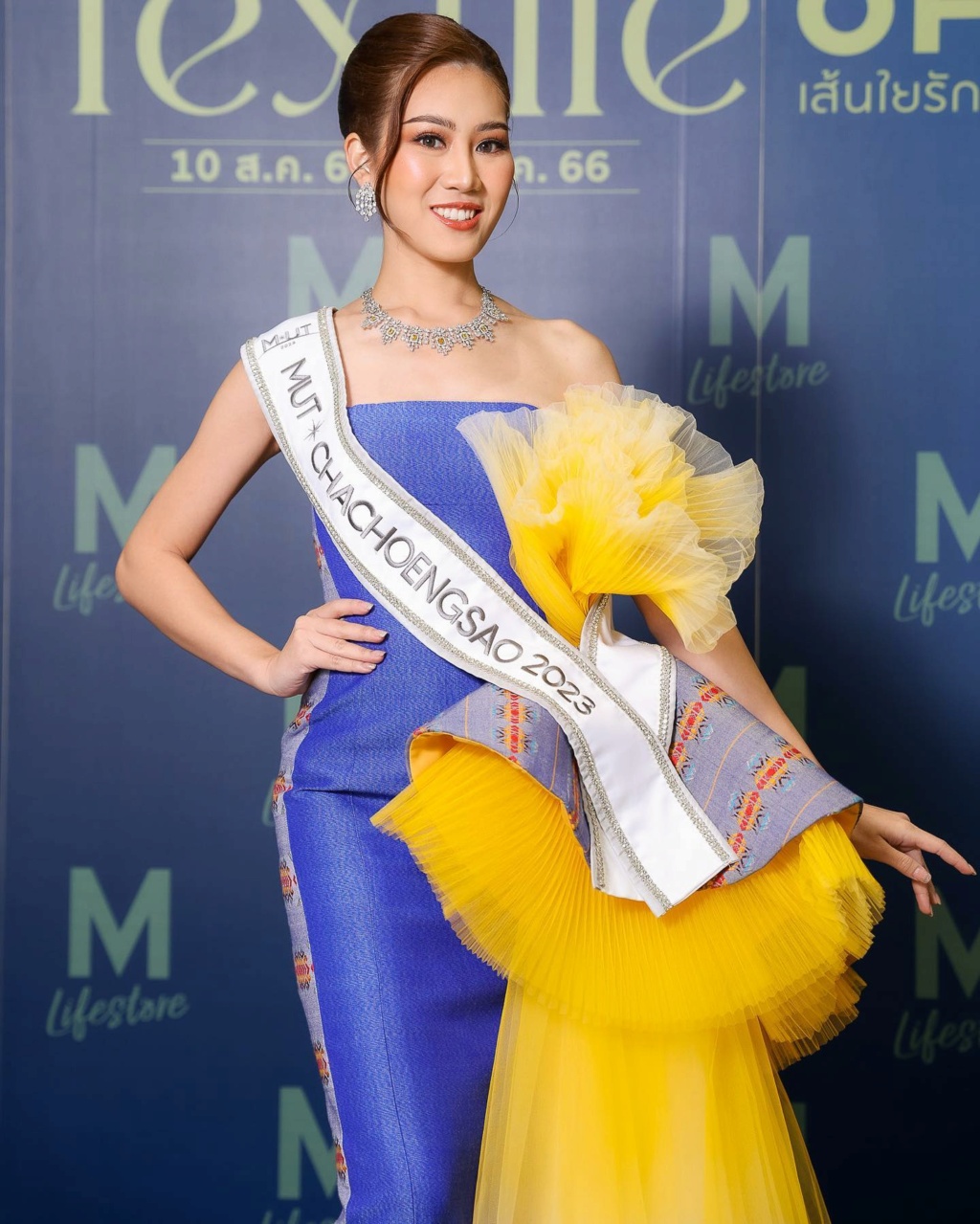 Road to MISS UNIVERSE THAILAND 2023 - Page 6 Ins11248