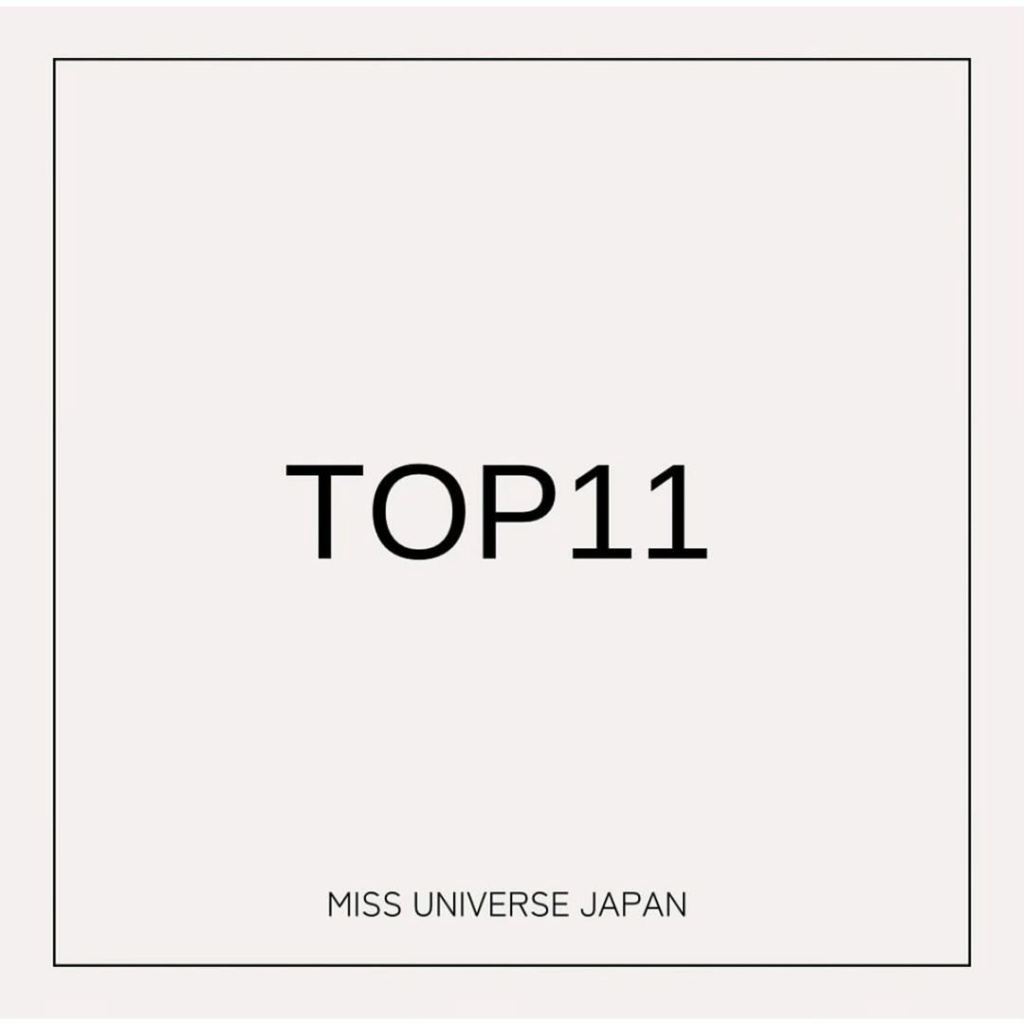 Miss Universe Japan 2024 Snap3787