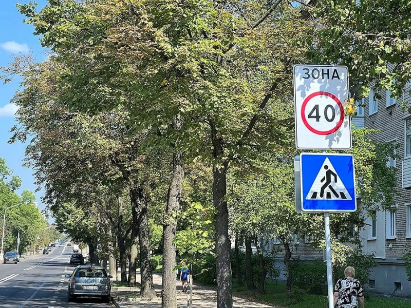 Зона с ограничением максимальной скорости появилась в Минске Photo_70