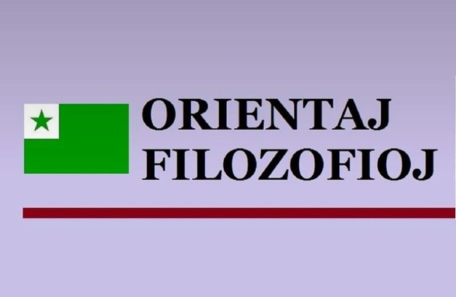 ORIENTAJ FILOZOFIOJ Img_2866