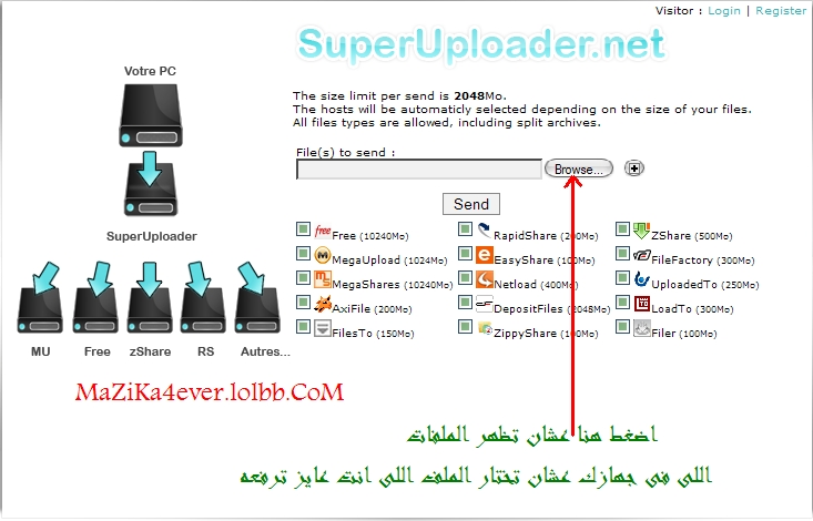 شرح مو قع superuploader للرفع على اكثر من سرفر W110