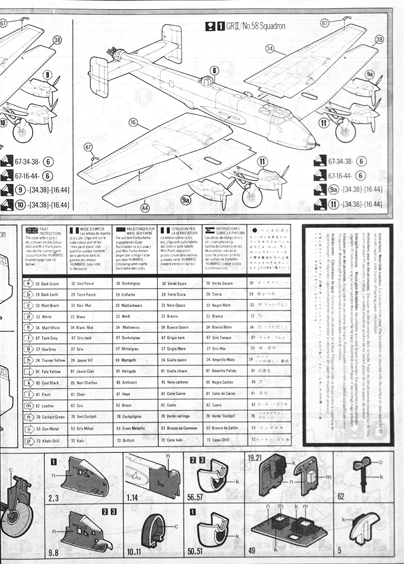 [Matchbox] Handley Page Halifax B Mk.I/II ou GR.II (1979) _mg_2927