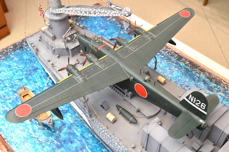 Kawanishi H8K-2 Mk.12 "Emily" - LS - 1/144ème - Page 3 Akitsu10
