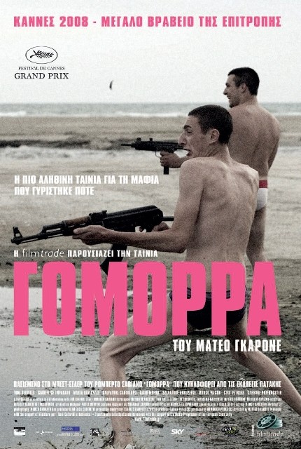 Gomorra 94110