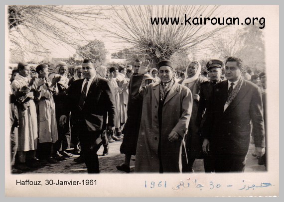 Amor Chachia 1er gouverneur de Kairouan 1956-1962 2710