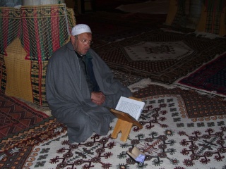 LE saint coran à la Grande mosquée Coran610