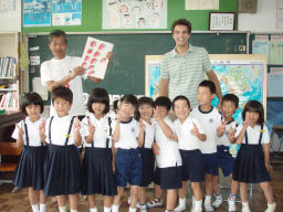 [Japon] Comment marche le système scolaire ? | Nikkopole P9280010