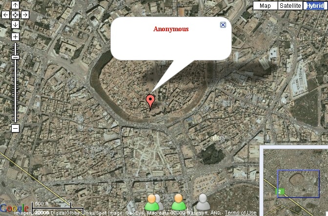 صور لخرائط من جوجل تكشف أماكن المتصلون بالمنتدي في العالم Gmaps discover who is online on  Wessam The EducationalForum Arbil10