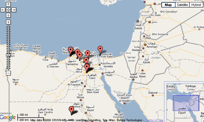 صور لخرائط من جوجل تكشف أماكن المتصلون بالمنتدي في العالم Gmaps discover who is online on  Wessam The EducationalForum Map-eg10