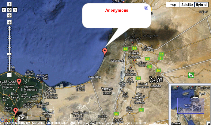صور لخرائط من جوجل تكشف أماكن المتصلون بالمنتدي في العالم Gmaps discover who is online on  Wessam The EducationalForum Map2-i12