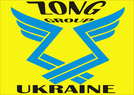 Zong групп