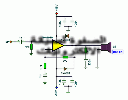 مكبر صوتى يستعمل  TDA2030 IC بقدرة 8 وات Tda20310