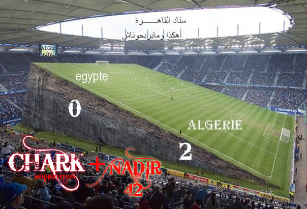 مهما عملو بإذن الله نربحوهم Stadke10