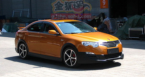 2009 - [MG/Roewe] 6 - Page 2 Ro55010