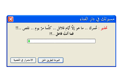 الارز الايطالى بالماكولات البحرية Z00m-n10