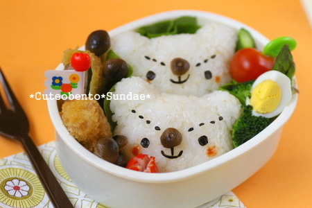 Flickr: CUTEBENTO!! ^___^ 33036210