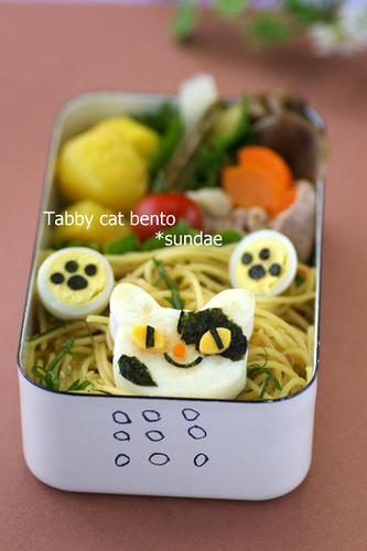 Flickr: CUTEBENTO!! ^___^ 36319610