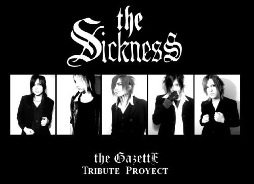The Gazette Tribute Proyect 12482512