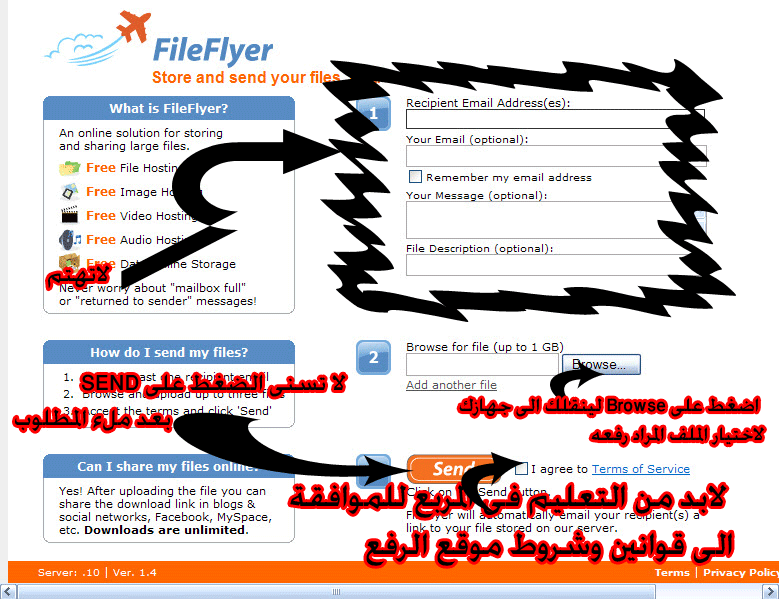    fileflyer   Upload10
