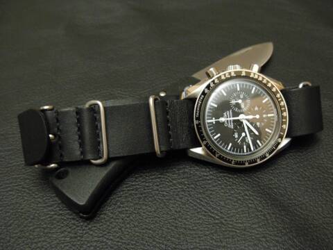 NATO cuir o en trouver un