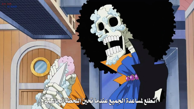 (One Piece 384 )  O384hd11