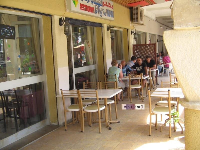 Restaurant le Roi du couscous