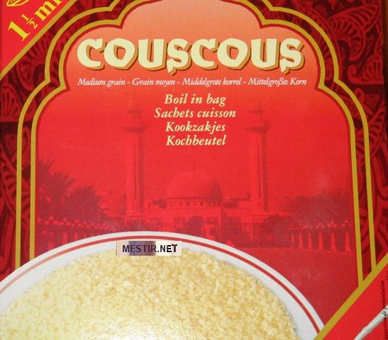 Paquet de couscous spécial Img_0411