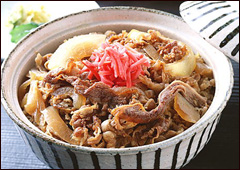 Gyu Don (Bol de riz au boeuf  la japonaise) Gyudon10
