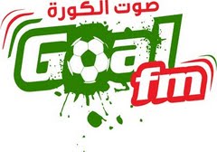 iذاعة جول اف ام المصرية (Goal FM) Gool_f10