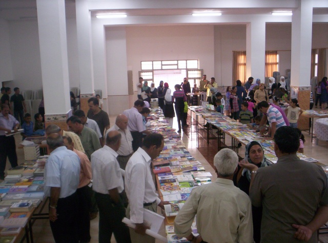 صور لأفتتاح معرض الريف المقدسي الرابع في قاعة الشهيد ياسر عرفات برعاية مركز المنطار Ouuo1039