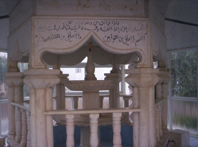 المسجد الرئيسي للقرية (مسجد ابو ايوب الانصاري) Ouuoo458