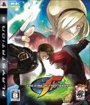 PS3 - Pré commande  KING OF FIGHTER XIII Kof10