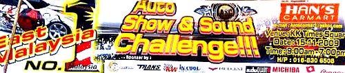 ASC Autoshow & Sound Challenge 2009 Hans10