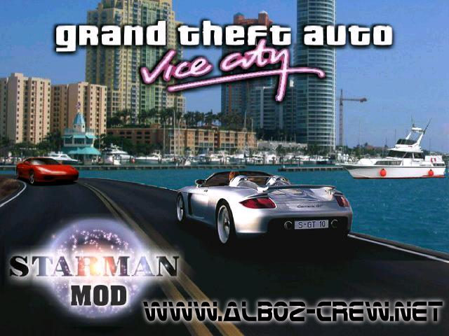 لعبة GTA VICE CITY + باتش جميل+ جميع اكواد sanand+ vice city+ gta3 F_4m_c10