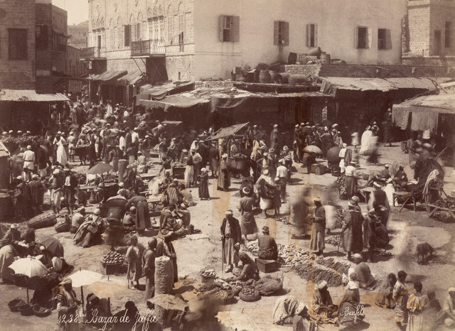 صور لسوق حيفا القديمة 2210