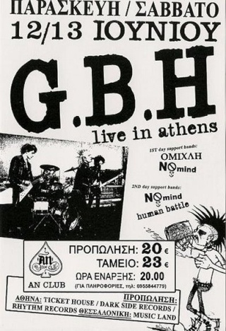 G.B.H Live @ An CLub 12-13/6/09 27e_gb10