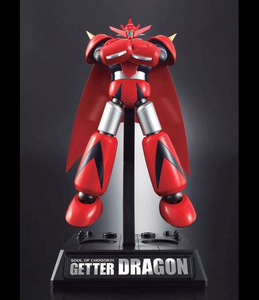 Banai soc gx 51 Getter G Dragon Soc_gx12