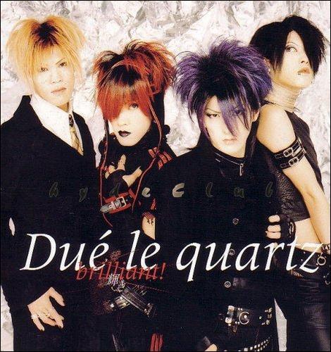 l * Due'le Quartz * l L_498510