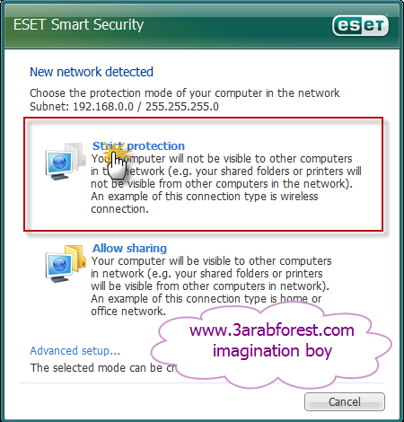 حصريا Eset NOD32 Smart Security 3.0.650.0 كامل 810