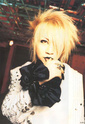 Фото Ruki 9b3e6d10