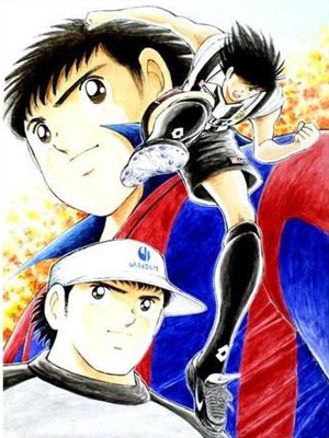 super campeones 91610