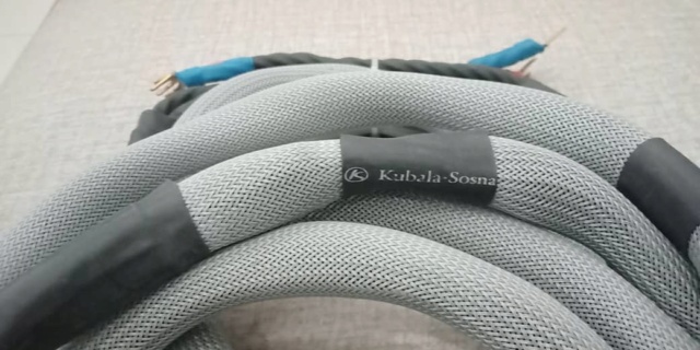 kubala sosna fascination speaker cable