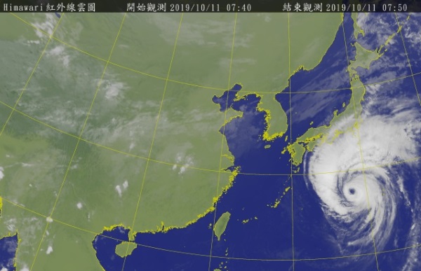 Самый мощный тайфун этого сезона «Хагибис» обрушит всю свою ярость на Японию 640lcc11