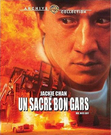 Yatgo Ho Yan. H.-K. - Mr. Nice Guy -- Un Sacré Bon Gars- Mister Cool (en France)  Samo Hung 1997 Copy_o19