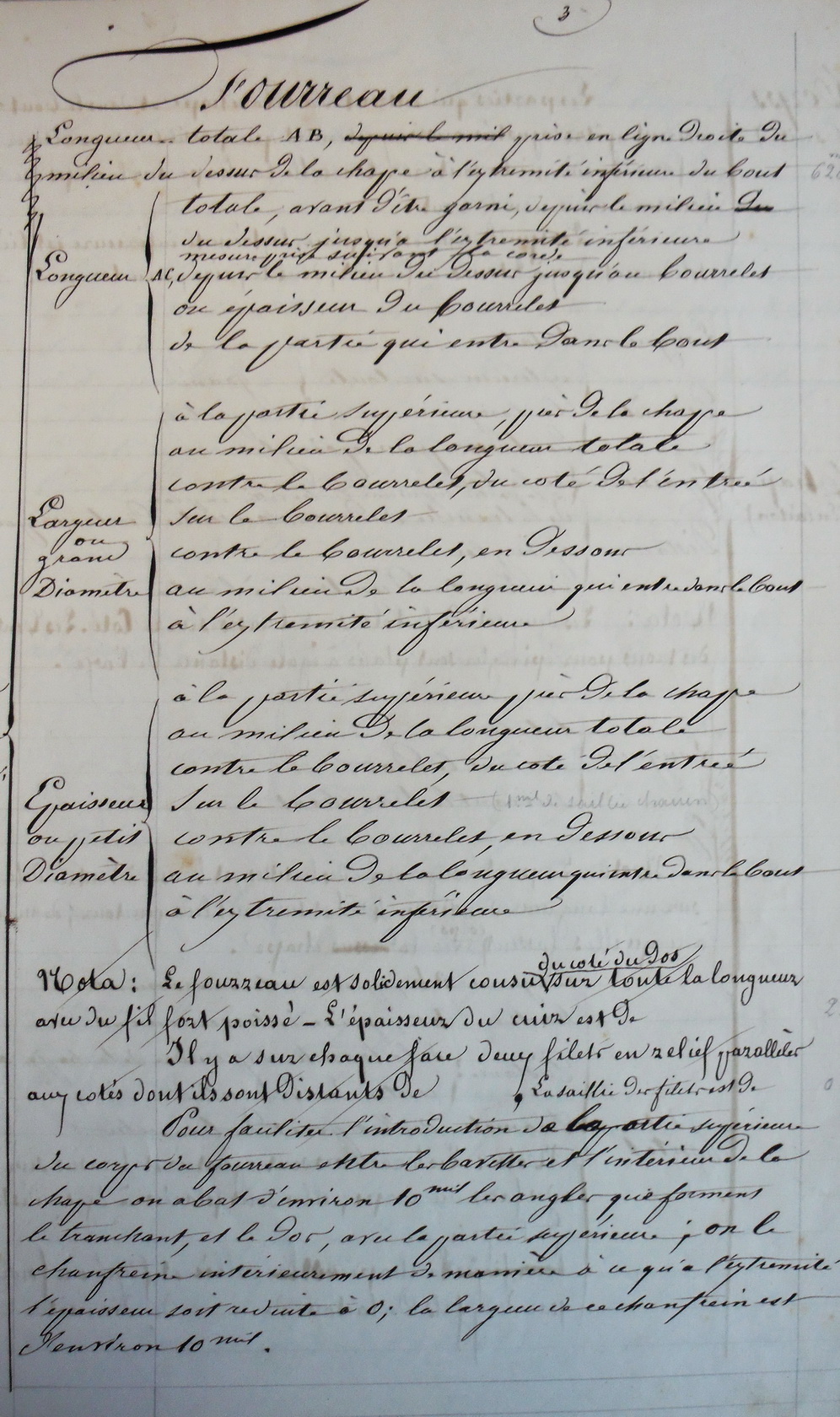 Les sabres briquets 2nde partie : de l'an IX à 1854 - Page 2 Imgp2811