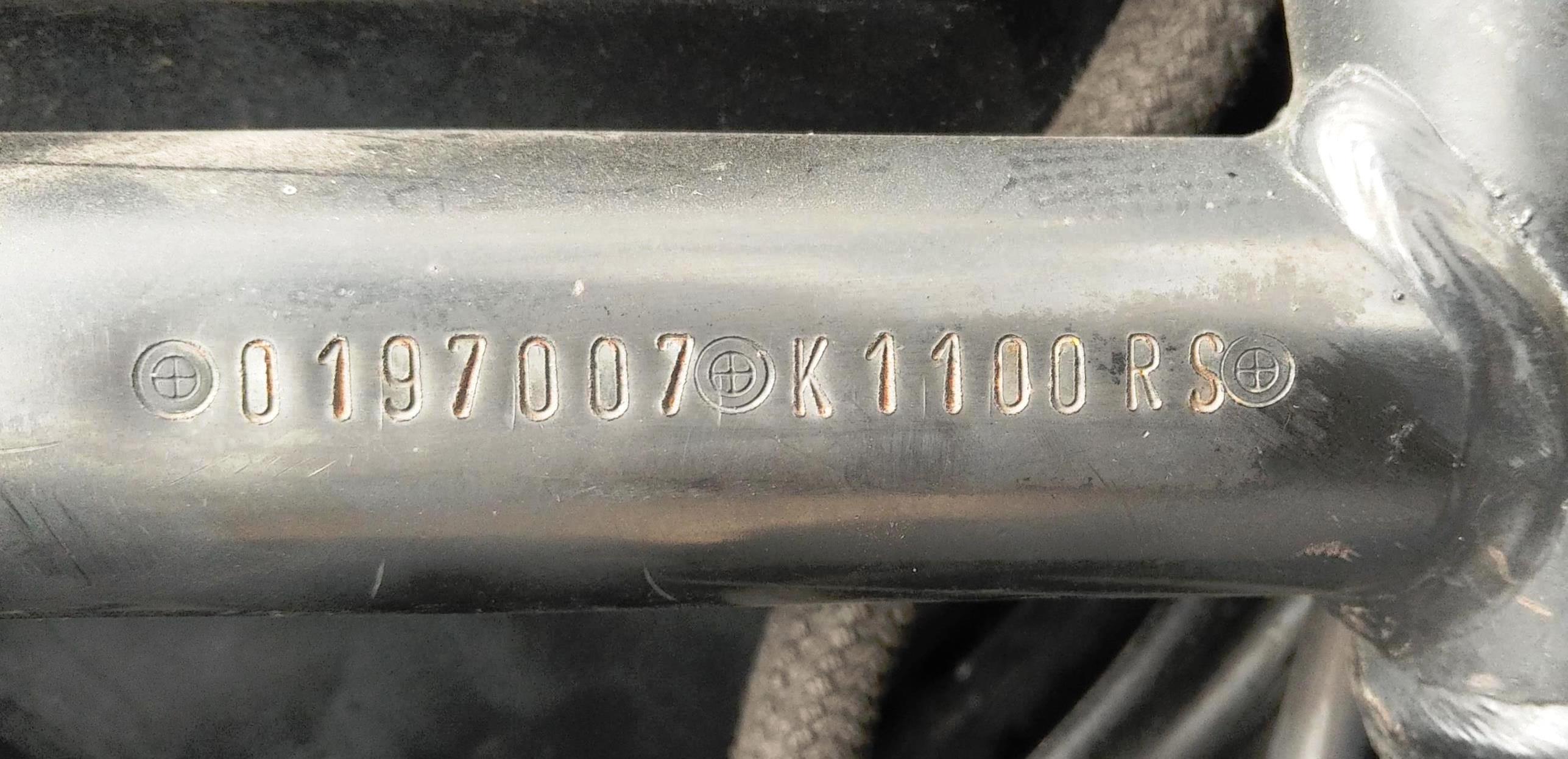 How to figure out the exact VIN number? K1100r11