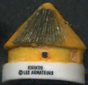 Kirikou 2007 214511