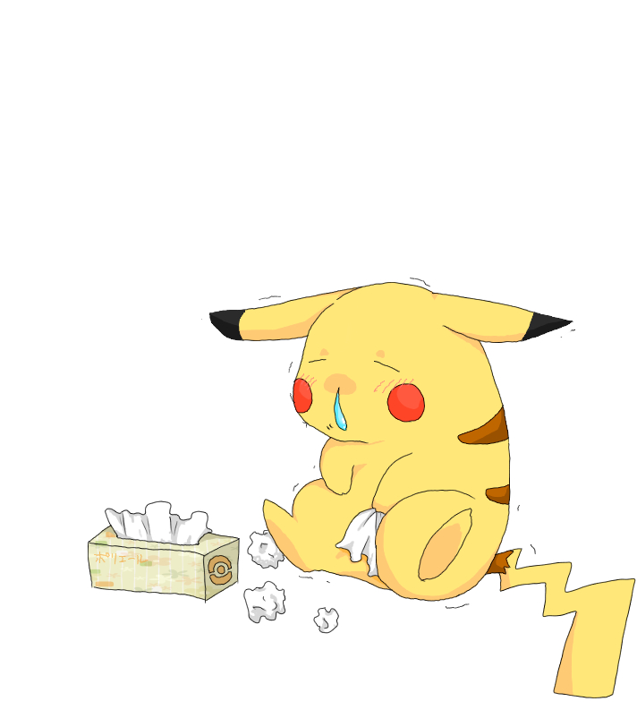 Pokemon World Sick_p10