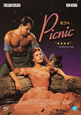 Picnic (1955) Picnic10