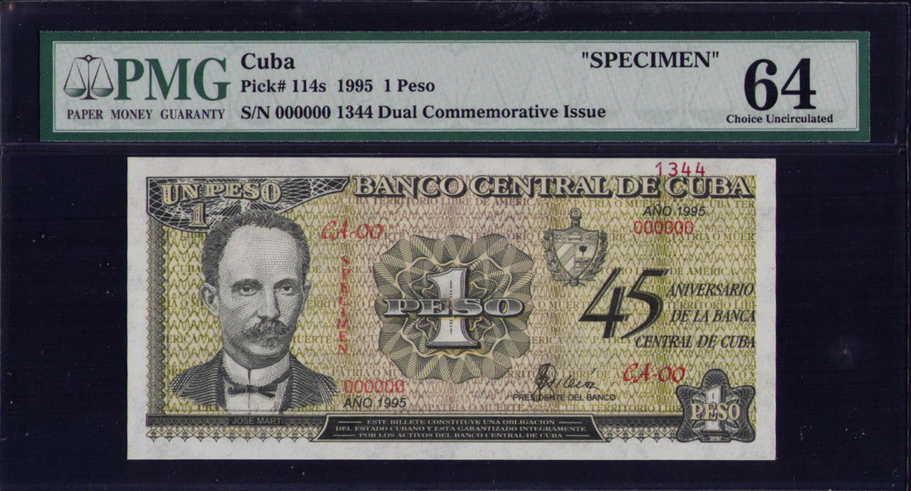 CUBA 1 PESO 1995 "EL BILLETE NO EMITIDO" Cuba_152